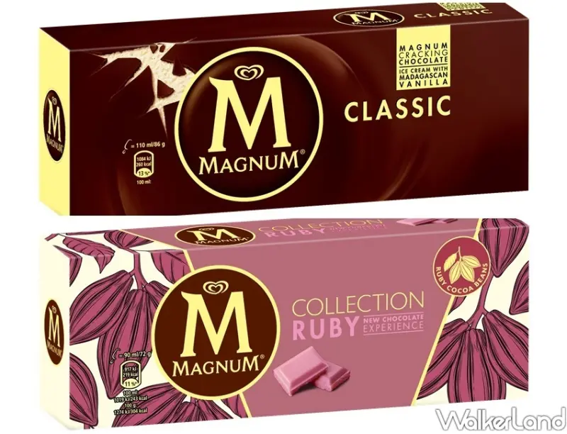 全家「PUI PUI 天竺鼠車車」冰飲品滿額加價購 / WalkerLand窩客島整理提供 未經許可不可轉載