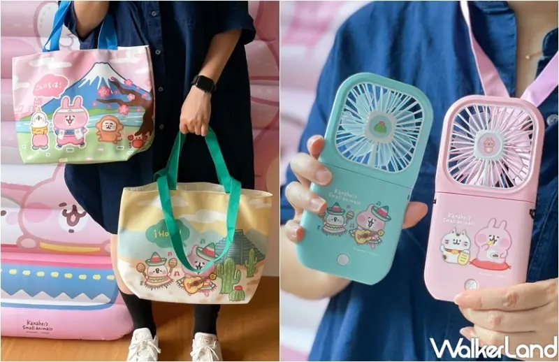 7-ELEVENx卡娜赫拉的小動物 / WalkerLand窩客島整理提供 未經許可，不得轉載