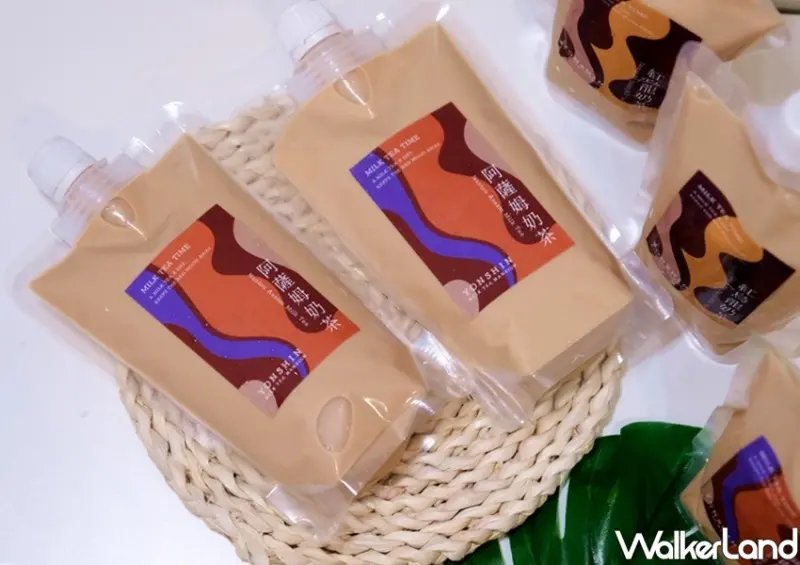 永心鳳茶「鍋煮奶茶箱」 / WalkerLand窩客島整理提供 未經許可不可轉載