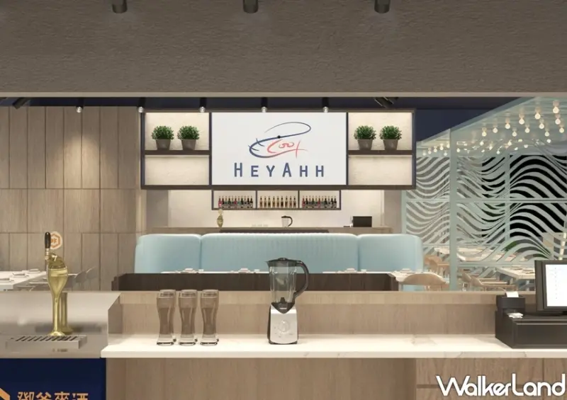 北車京站新開店「HeyAhh活蝦料理」 / WalkerLand窩客島整理提供 未經許可不可轉載