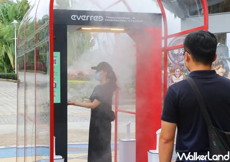 全台25遊樂園區「有條件鬆綁」防疫規範 / WalkerLand窩客島整理提供 未經許可，不得轉載