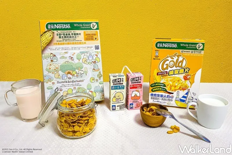 雀巢 角落小夥伴限定包裝 / WalkerLand窩客島整理提供 未經許可，不得轉載