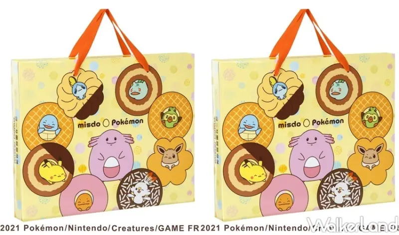 Mister Donut 2021中秋禮盒 / WalkerLand窩客島整理提供 未經許可，不得轉載