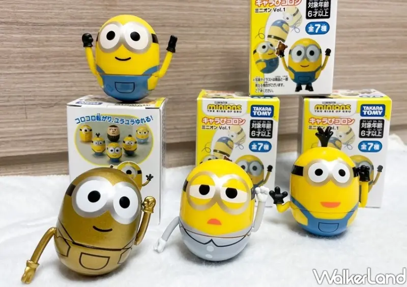 全家「小小兵不倒翁人偶抽抽樂」 / WalkerLand窩客島整理提供 未經許可不可轉載