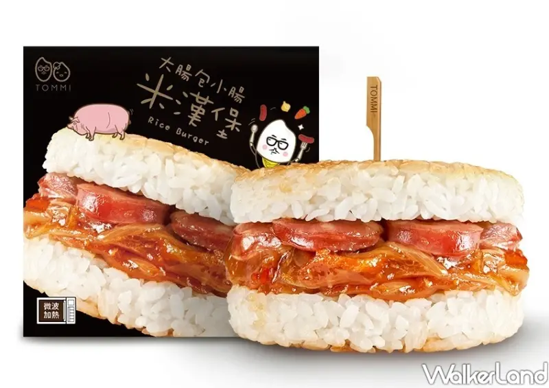老協珍「大腸包小腸米漢堡」 / WalkerLand窩客島整理提供 未經許可不可轉載