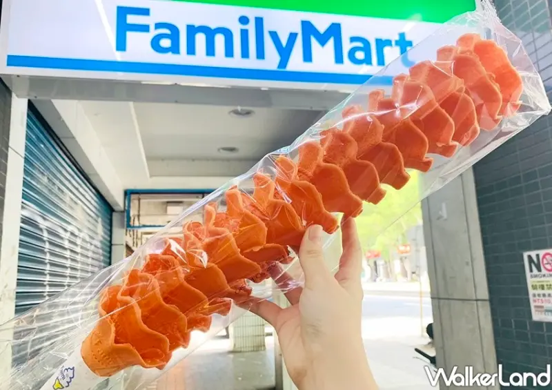 全家霜淇淋餅皮 / WalkerLand窩客島整理提供 未經許可不可轉載