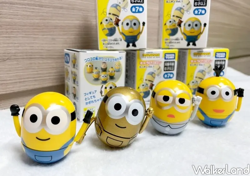 全家「小小兵不倒翁人偶抽抽樂」 / WalkerLand窩客島整理提供 未經許可不可轉載