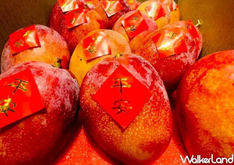 我樂鍋物 防疫優惠 / WalkerLand窩客島整理提供 未經許可，不得轉載