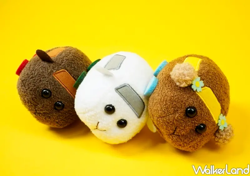 全家「PUI PUI 天竺鼠車車」冰飲品滿額加價購 / WalkerLand窩客島整理提供 未經許可不可轉載