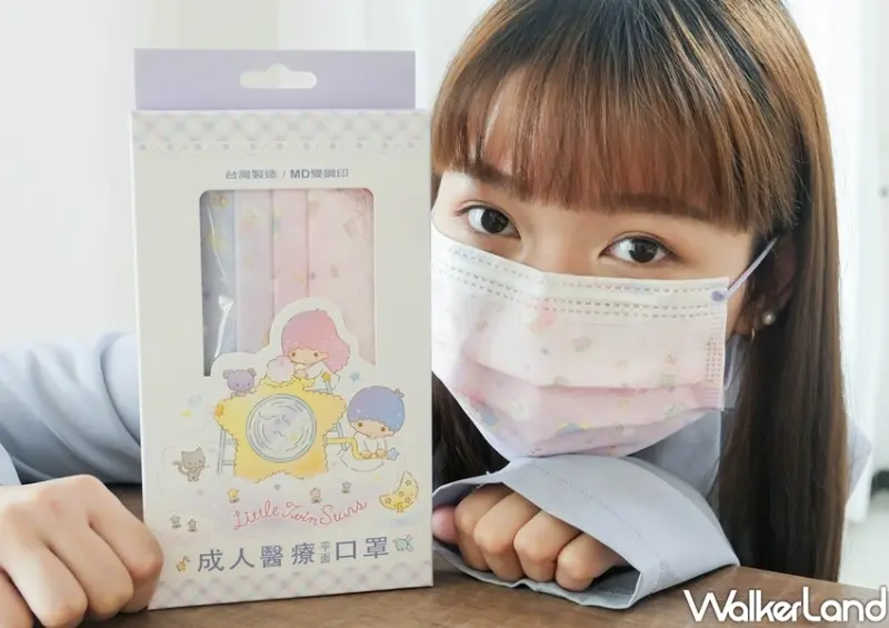 白爛貓、熊大、三麗鷗醫療口罩 / WalkerLand窩客島整理提供 未經許可不可轉載