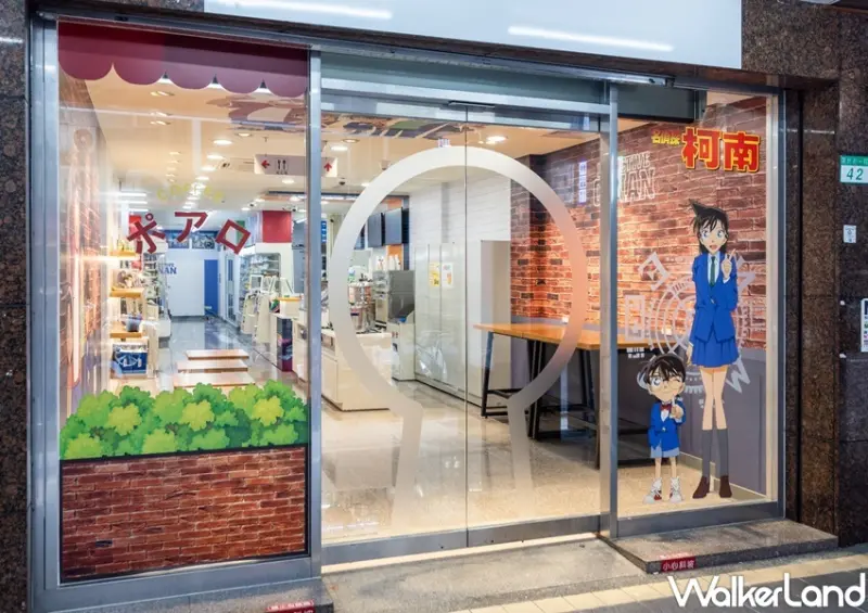 7-ELEVEN名偵探柯南主題店 / WalkerLand窩客島整理提供 未經許可，不得轉載
