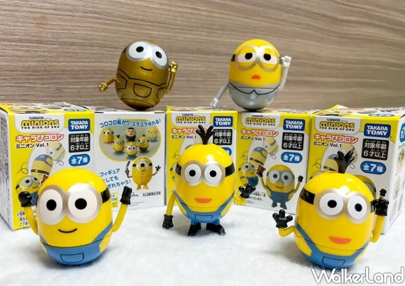 全家「小小兵不倒翁人偶抽抽樂」 / WalkerLand窩客島整理提供 未經許可不可轉載