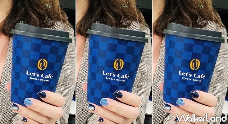 超商咖啡優惠 / WalkerLand窩客島整理提供 未經許可，不得轉載