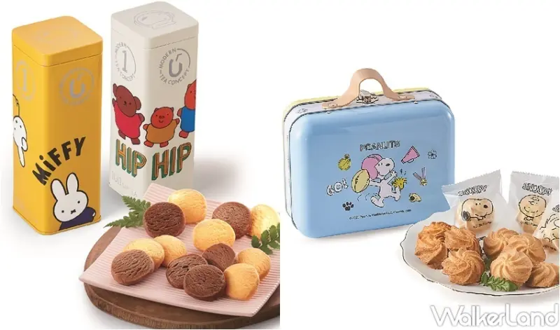 7-ELEVEN / WalkerLand窩客島整理提供 未經許可，不得轉載