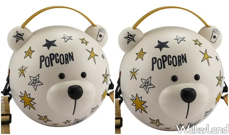 星巴克中秋節、小熊爆米花桶 / WalkerLand窩客島整理提供 未經許可不可轉載