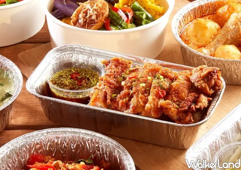 瓦城外帶外送優惠 / WalkerLand窩客島整理提供 未經許可不可轉載