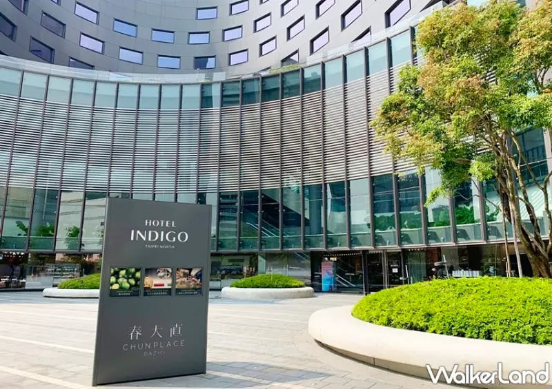 春大直 X 莫凡彼冰淇淋5折 / WalkerLand窩客島整理提供 未經許可，不得轉載