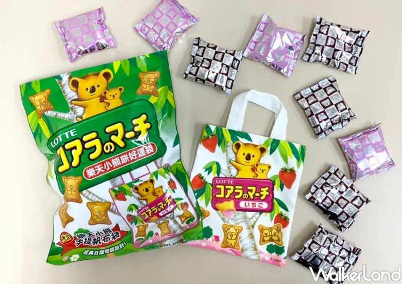 異國7-ELEVEN零食甜點特搜 / WalkerLand窩客島整理提供 未經許可，不得轉載