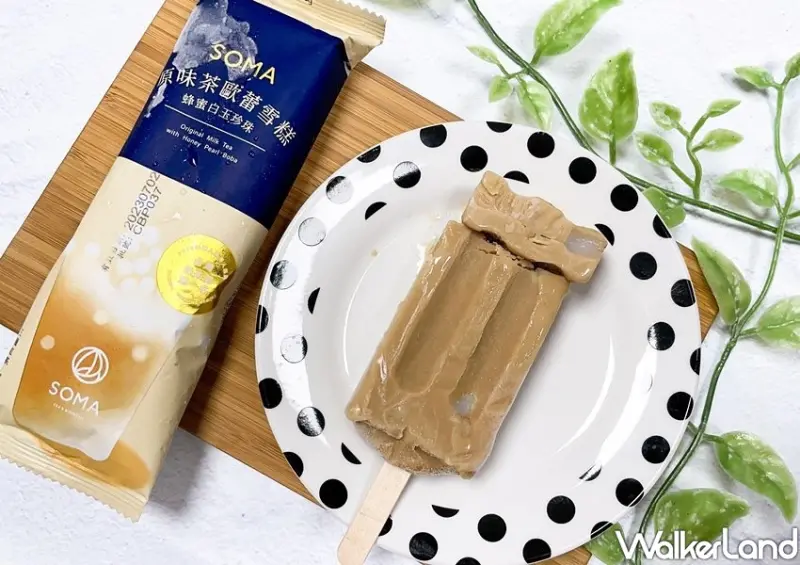 全家「PUI PUI 天竺鼠車車」冰飲品滿額加價購 / WalkerLand窩客島整理提供 未經許可不可轉載