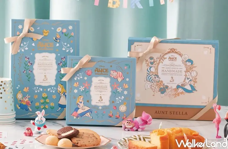 Aunt Stella詩特莉 / WalkerLand窩客島整理提供 未經許可，不得轉載