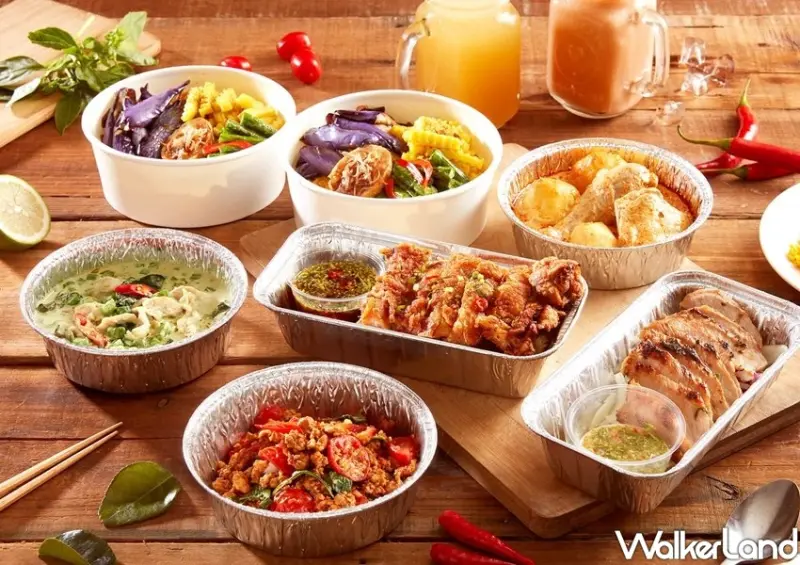 瓦城外帶外送優惠 / WalkerLand窩客島整理提供 未經許可不可轉載