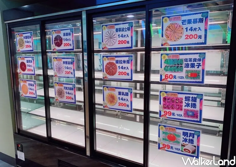 吉哆火鍋百匯、千葉火鍋金門超市 / WalkerLand窩客島整理提供 未經許可，不得轉載