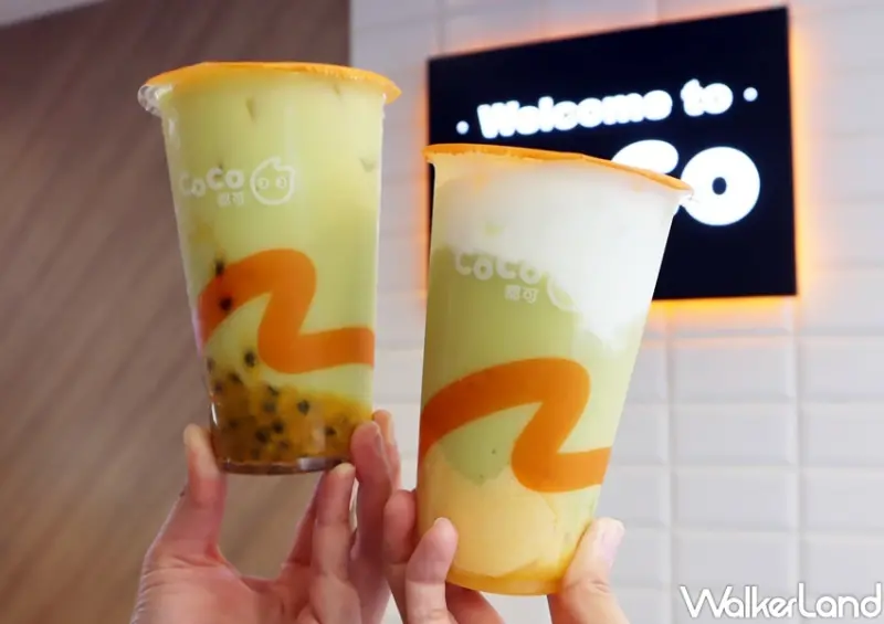 CoCo新品系列 / WalkerLand窩客島提供 未經許可，不得轉載