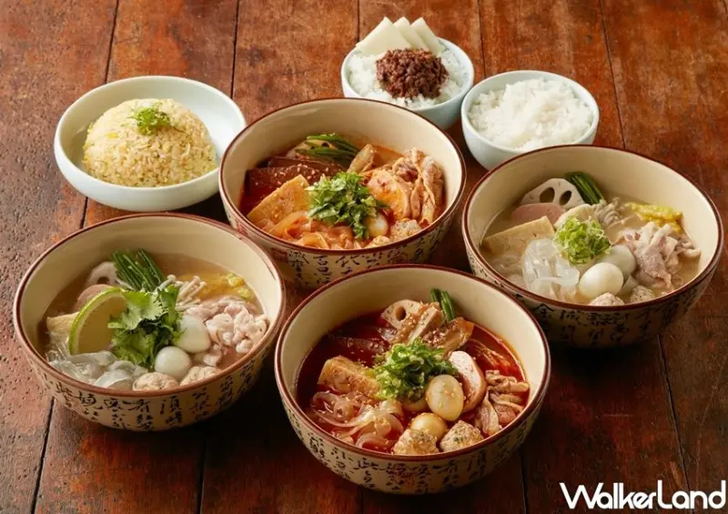 麻辣45外帶外送優惠「麻辣珍寶燙」 / WalkerLand窩客島整理提供 未經許可不可轉載