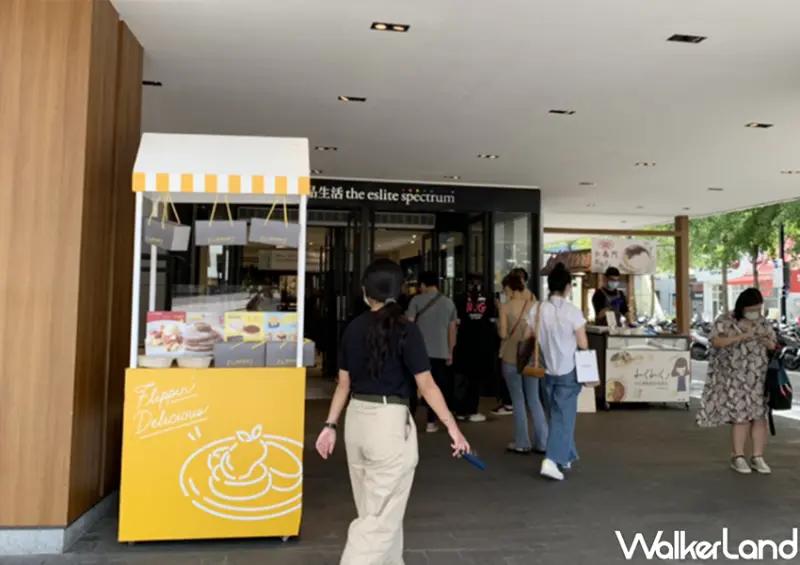 FLIPPER'S / WalkerLand窩客島整理提供 未經許可，不得轉載