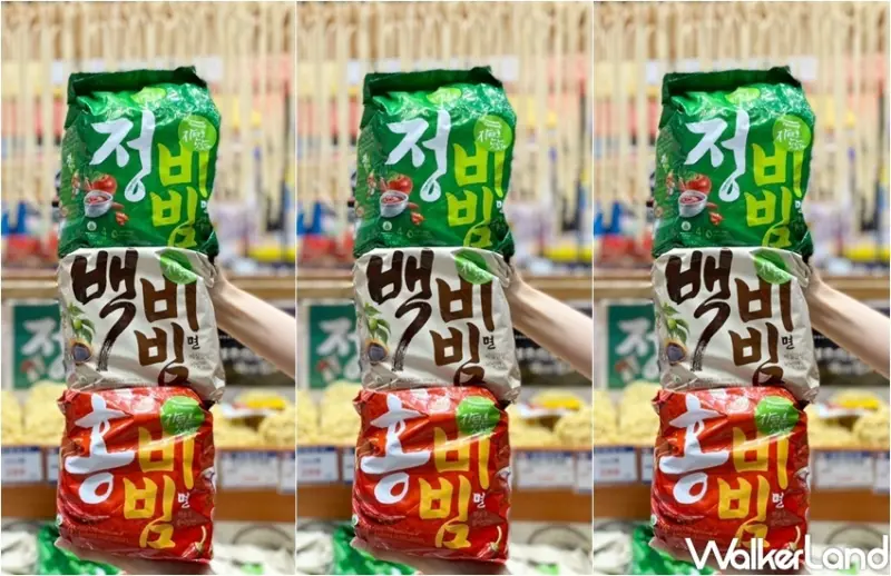 新光三越台北信義新天地 大發韓國商品展 / WalkerLand窩客島整理提供 未經許可，不得轉載