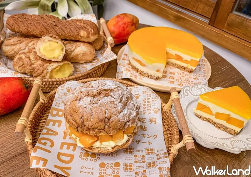 貪吃狗 芒果季 / WalkerLand窩客島整理提供 未經許可，不得轉載