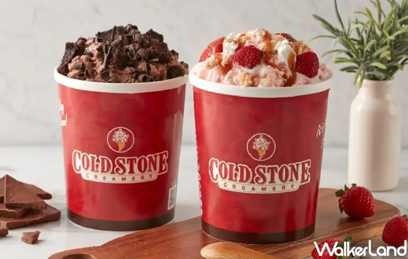 COLD STONE / WalkerLand窩客島整理提供 未經許可，不得轉載
