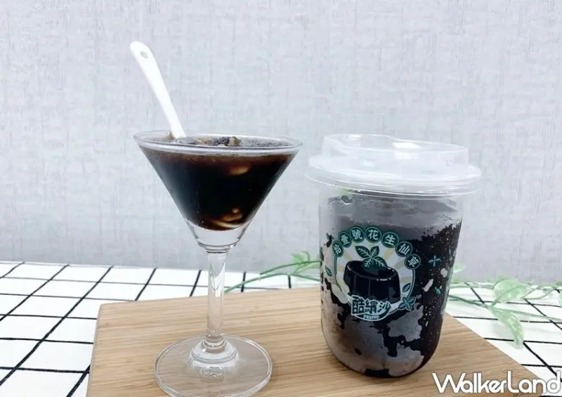 全家「拾壹號花生仙草酷繽沙」 / WalkerLand窩客島整理提供 未經許可不可轉載