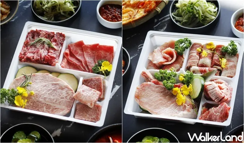虎三同 韓式生鮮燒肉組合 / WalkerLand窩客島整理提供 未經許可，不得轉載
