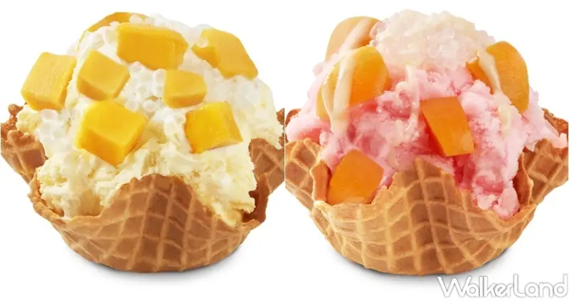 COLD STONE 新品系列 / WalkerLand窩客島整理提供 未經許可，不得轉載