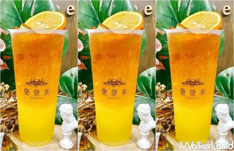 黛黛茶 / WalkerLand窩客島整理提供 未經許可，不得轉載