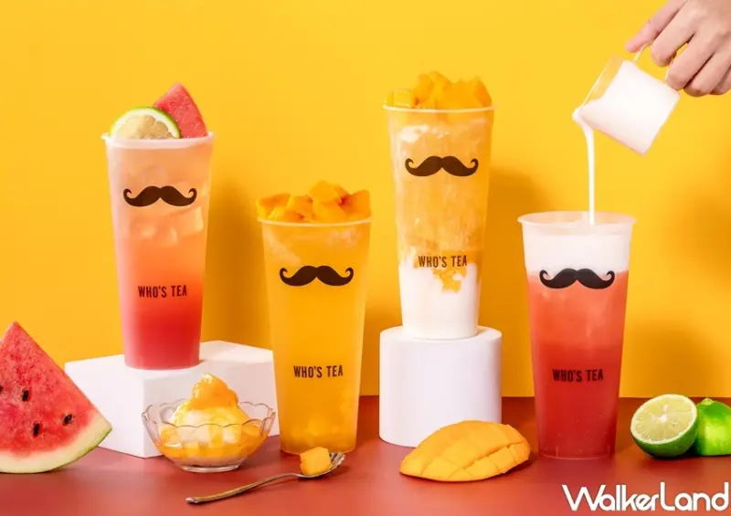 鬍子茶夏季新品 / WalkerLand窩客島整理提供 未經許可，不得轉載