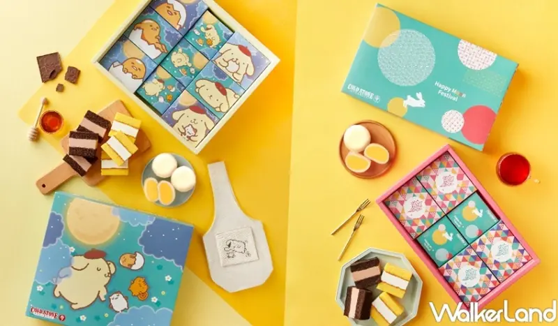 COLD STONE / WalkerLand窩客島整理提供 未經許可，不得轉載