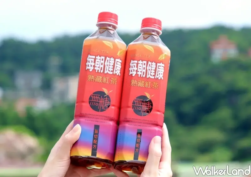 每朝健康熟藏紅茶 / WalkerLand窩客島整理提供 未經許可不可轉載