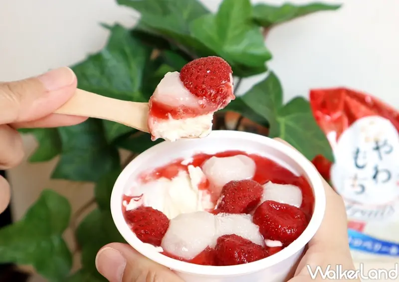 井村屋新品 / WalkerLand窩客島提供 未經許可，不得轉載