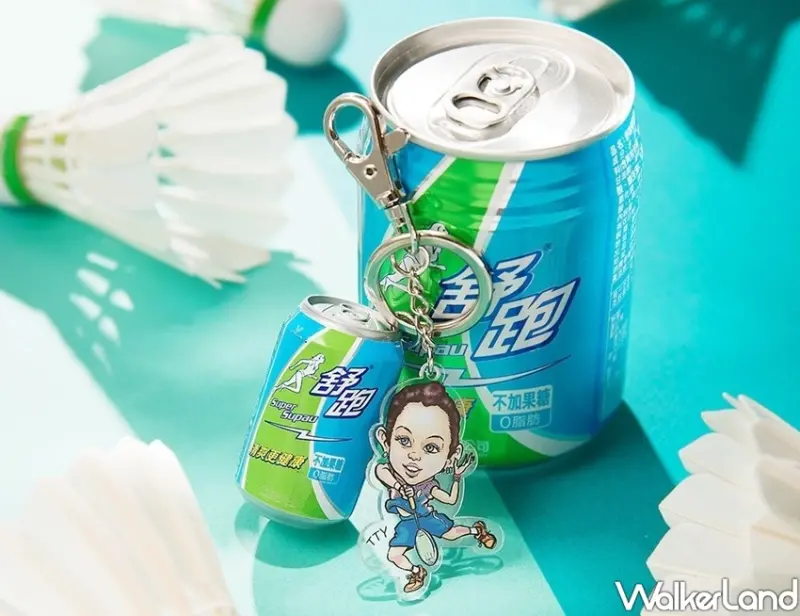 舒跑40週年Q版戴資穎×舒跑3D悠遊卡 / WalkerLand窩客島整理提供 未經許可不可轉載