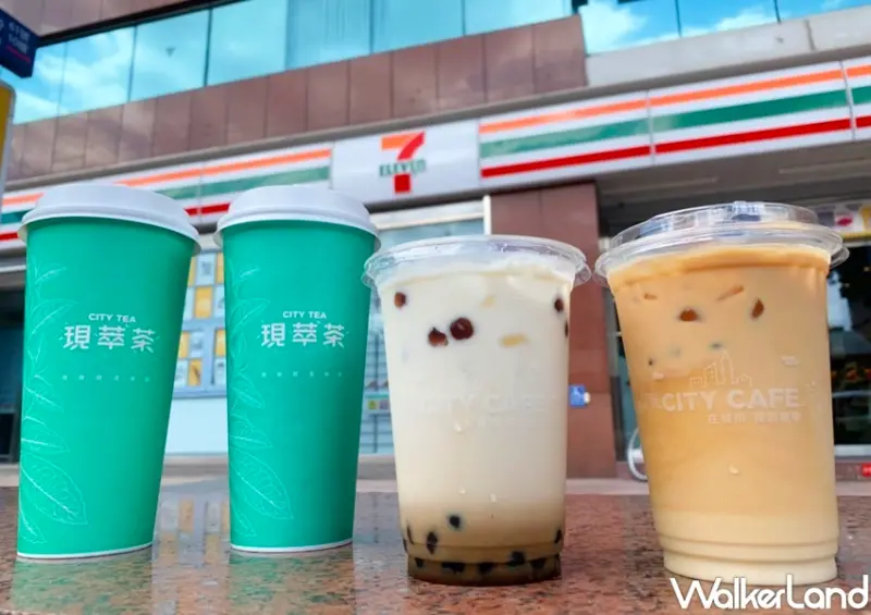 7-ELEVEN 咖啡優惠整理 / WalkerLand窩客島整理提供 未經許可，不得轉載
