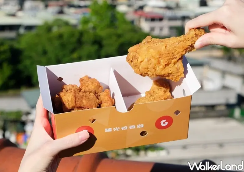 繼光香香雞X通庵熟成咖哩聯名「冠軍咖哩炸雞腿桶」/ WalkerLand窩客島整理提供 未經許可不可轉載