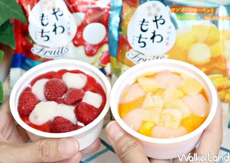 井村屋新品 / WalkerLand窩客島提供 未經許可，不得轉載