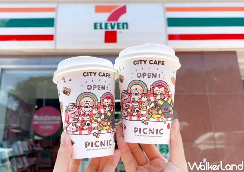 7-ELEVEN 微解封新生活 優惠活動 / WalkerLand窩客島整理提供 未經許可，不得轉載