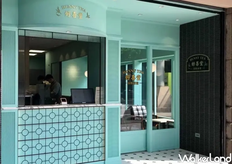 沐沐茶旅 芒果系列 / WalkerLand窩客島整理提供 未經許可，不得轉載