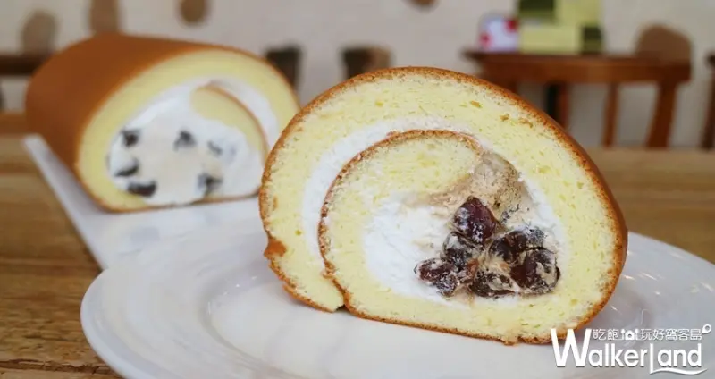 亞尼克新品 / WalkerLand窩客島提供 未經許可，不得轉載