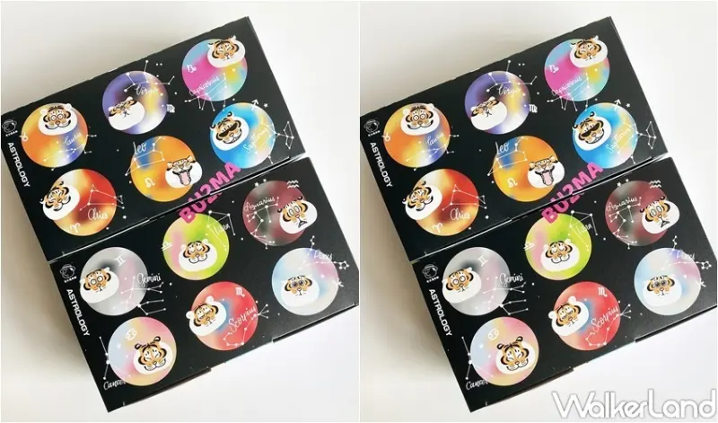 不二馬胖虎-星座系列彩色醫療口罩 / WalkerLand窩客島整理提供 未經許可，不得轉載