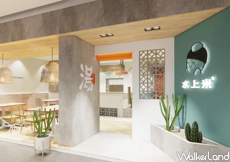 疫苗接種卡、小黃卡優惠 / WalkerLand窩客島整理提供 未經許可不可轉載