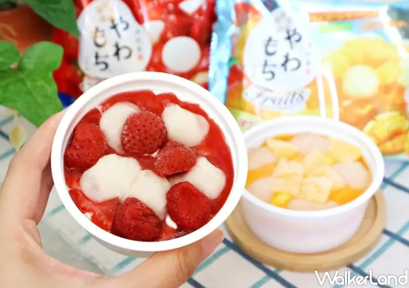 井村屋新品 / WalkerLand窩客島提供 未經許可，不得轉載